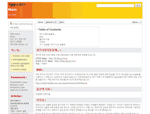 Tablet Screenshot of ldg.pe.kr